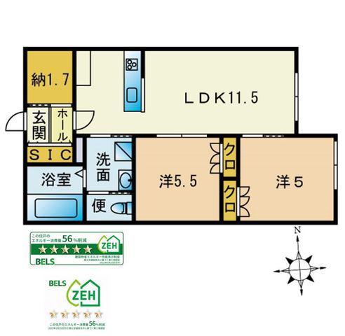 レイクヒルズ桜並木(2SLDK/1階)の間取り写真