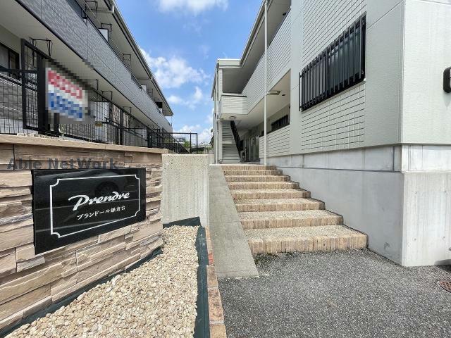 プランドール鎌倉台