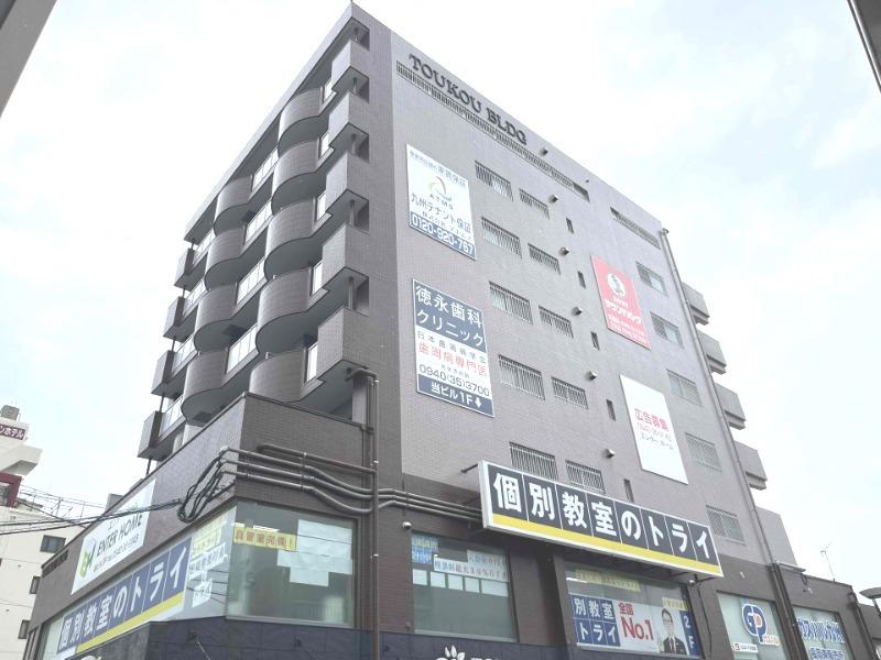 TOUKOUビル赤間