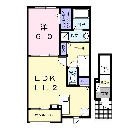 シャトー・バロンV(1LDK/2階)の間取り写真