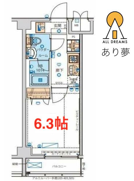 SHOKEN RESIDENCE 横浜生麦1(1K/5階)の間取り写真