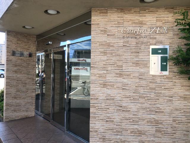 コンフォールZENW棟