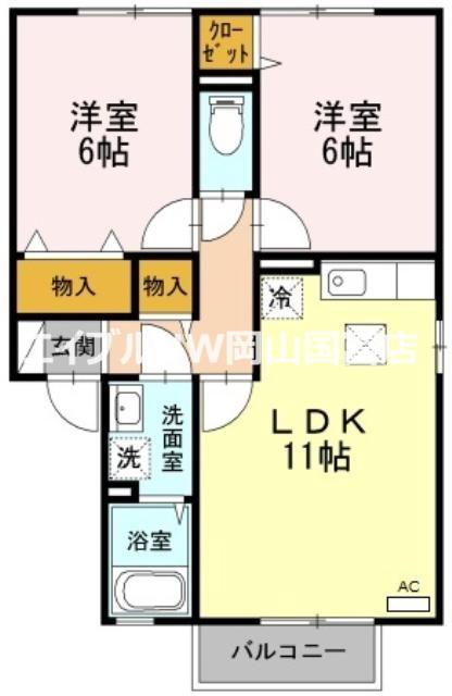 ソレイユ(2LDK/1階)の間取り写真