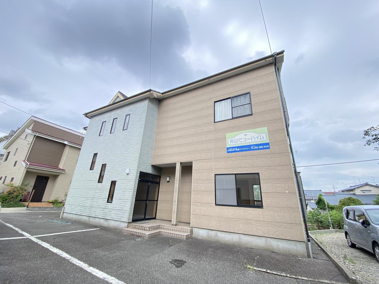 青山ビューハイム