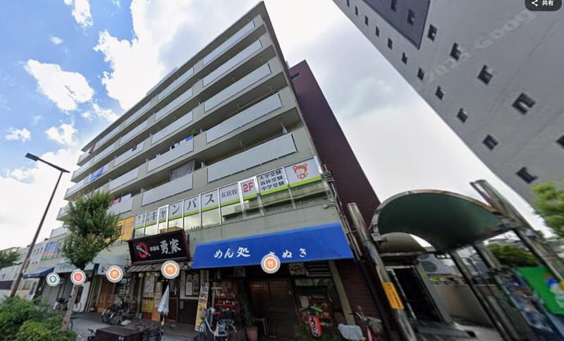 エメラルド長居