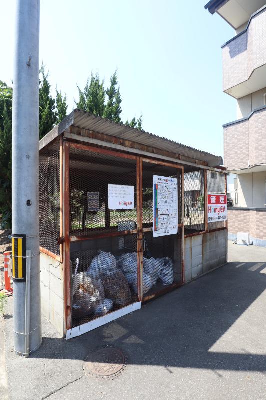 石原マンション
