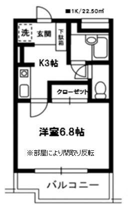ノブレス幕張本郷(1K/1階)の間取り写真