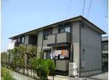 CASA WAKAMATSU A