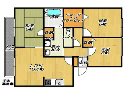 クレールドミール(3LDK/2階)の間取り写真