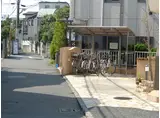 サンパレス茅ヶ崎