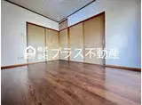 花瀬コーポII