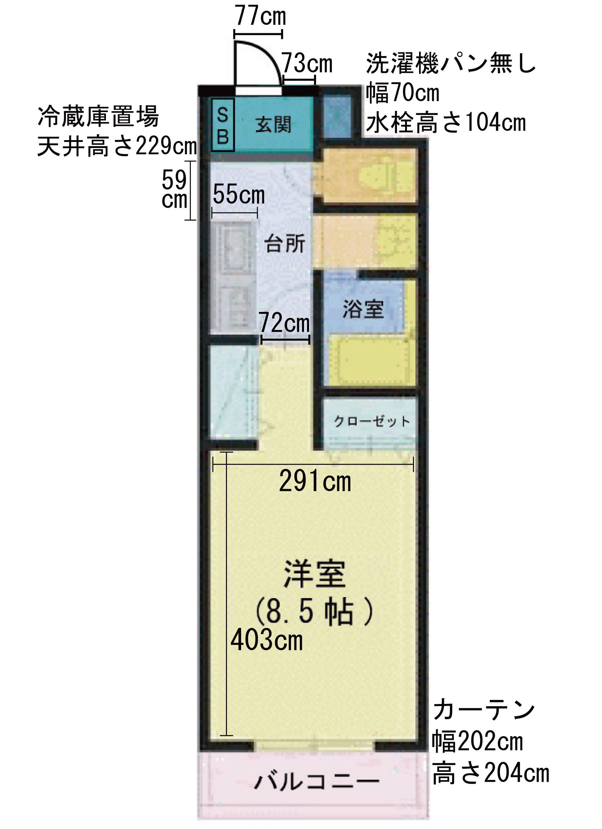 セサミ古鍛冶(1K/2階)の間取り写真