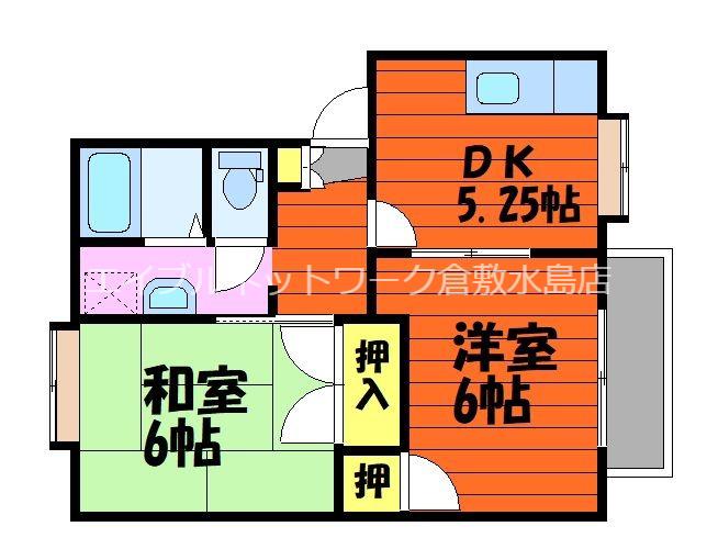 コーポ天城(2DK/2階)の間取り写真