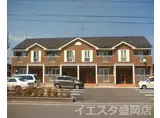 花巻市若葉町1丁目築20年