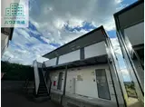 グレープハウスI