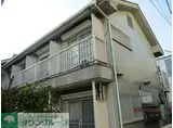 フラット用賀A棟