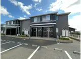 アルページュ