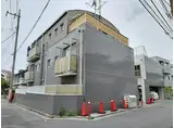 ウェルネスコート