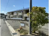 メゾンドハーモニーII