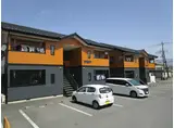 グランシャリオ ウエスト