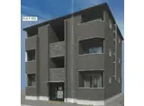 クレシーダ