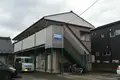 グリーンハイツ
