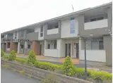 シャトー・ド・インペリアル