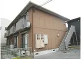 ハピネス