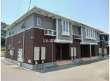 エクセデール II