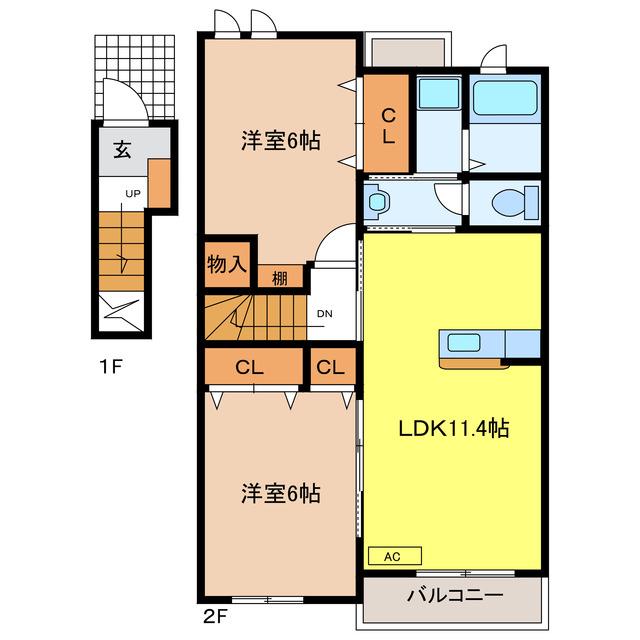 シャロン(2LDK/2階)の間取り写真