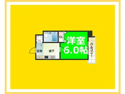 CLASS HILLS難波南(1K/1階)の間取り写真