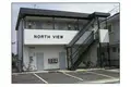 ノースビューI
