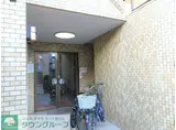 ライオンズマンション都立家政
