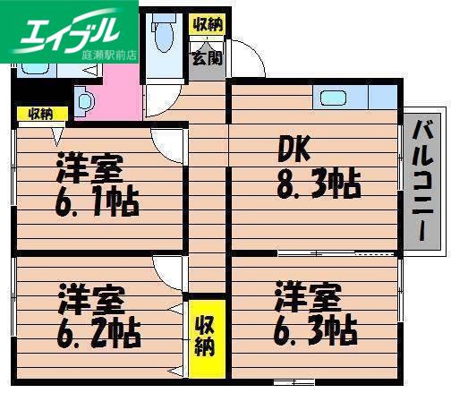 エルメゾン天城(3DK/1階)の間取り写真