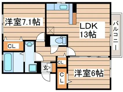 オッツ ペア B(2LDK/2階)の間取り写真
