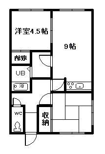 ハウスU(2DK/2階)の間取り写真