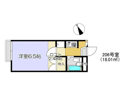 ハイエスト浜田町 206(1K/2階)の間取り写真