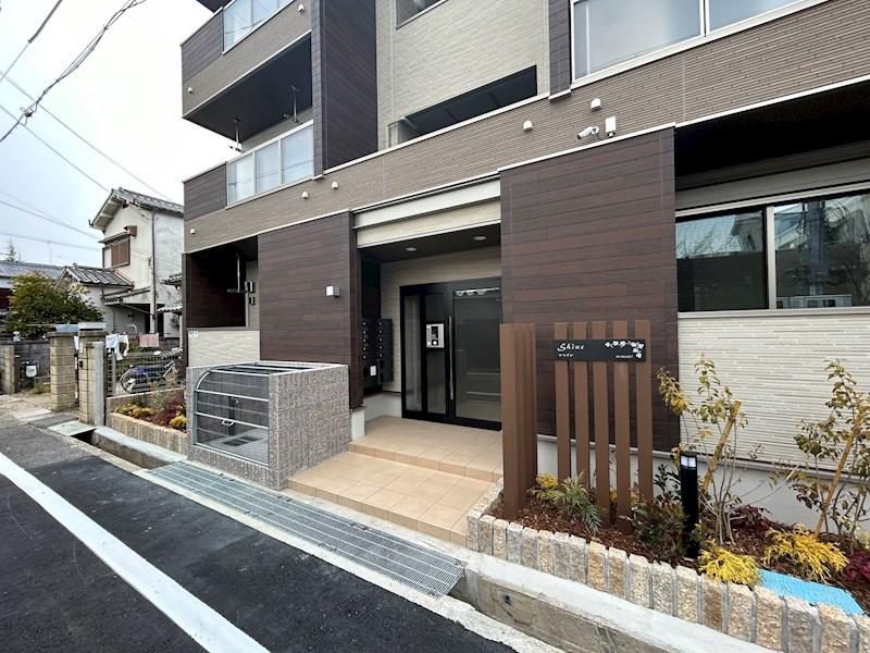 シャイン