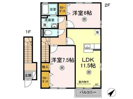 インペリアルA棟(2LDK/2階)の間取り写真