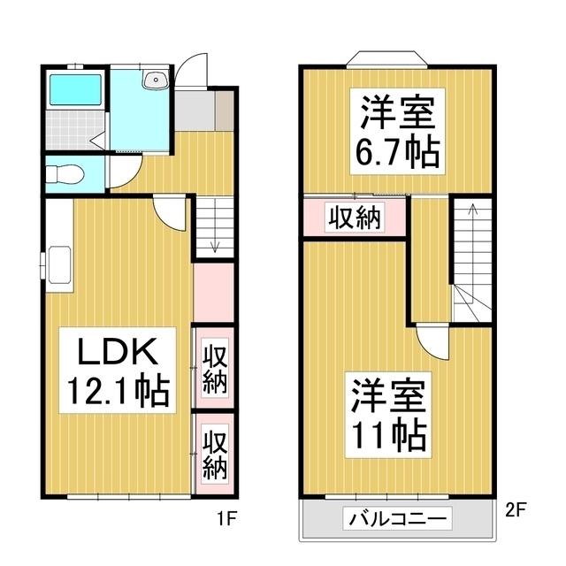 ハイツタカミ(2LDK/1階)の間取り写真
