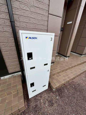エヴァーグリーン二川