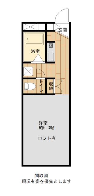 アークカナヤガワ(1K/2階)の間取り写真