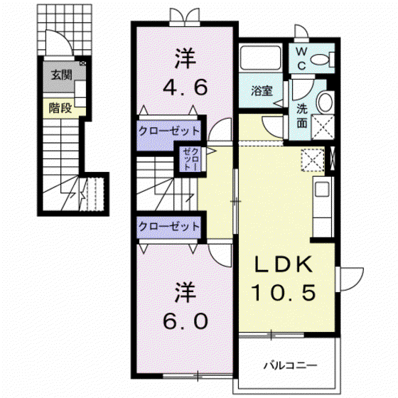 プラシード(2LDK/2階)の間取り写真