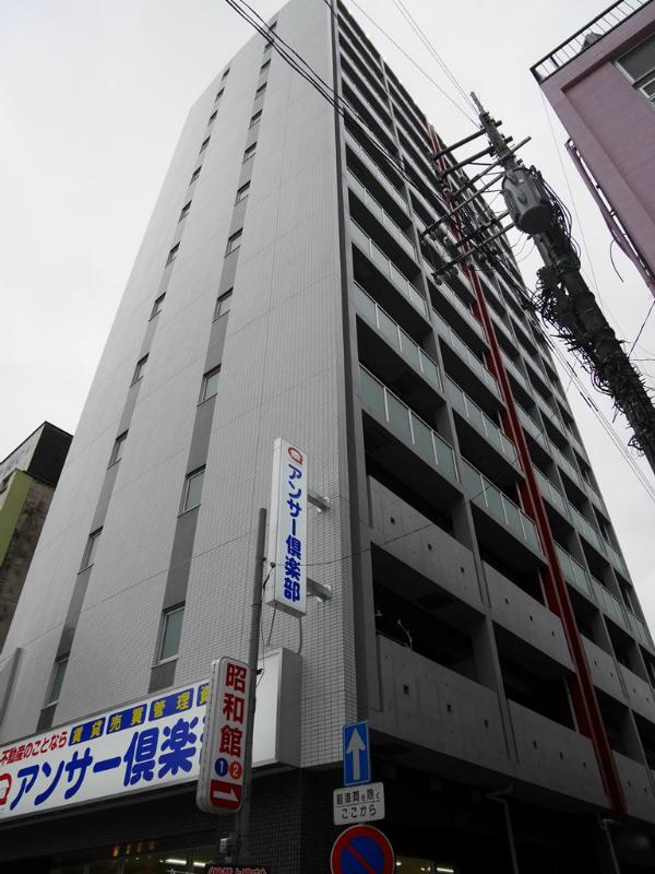アクシオ小倉