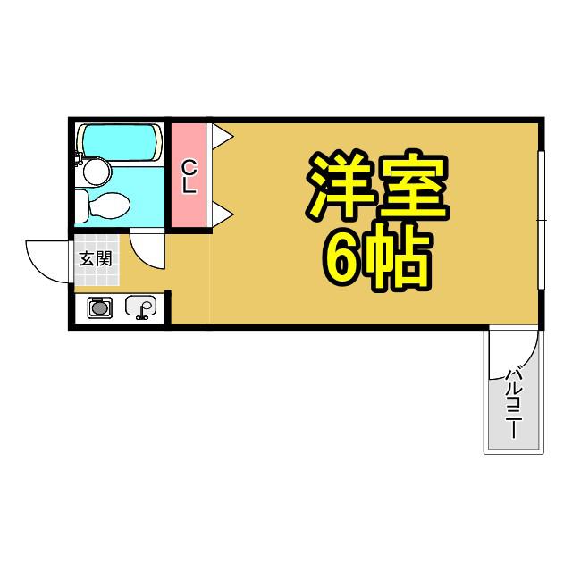 旭グランドハイツ(ワンルーム/2階)の間取り写真