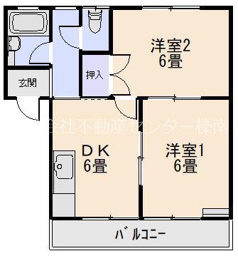 グリーンコーポラス5(2DK/1階)の間取り写真