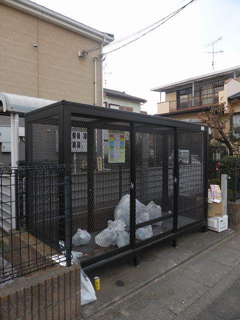 LA.アルモニーA