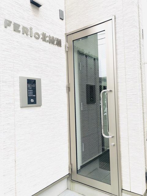 FERIO北綾瀬