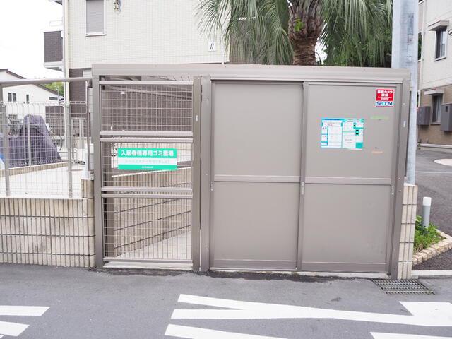 コンフォール新横濱II