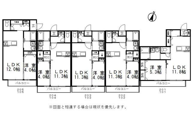 アルカ・ソラーレIII(1LDK/1階)の間取り写真